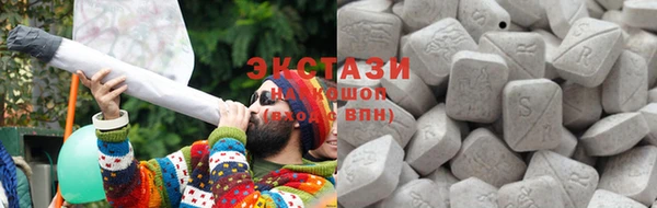 метадон Балабаново