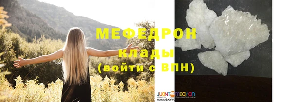 метадон Балабаново