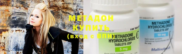 гашишное масло Балахна