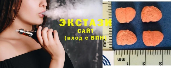 метадон Балабаново