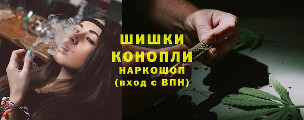 метадон Балабаново