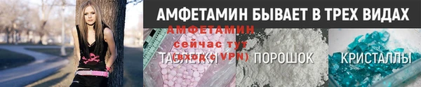 метадон Балабаново