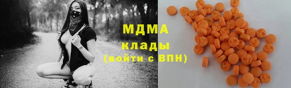 гашишное масло Балахна