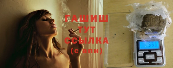 дживик Баксан