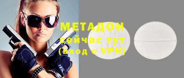 гашишное масло Балахна