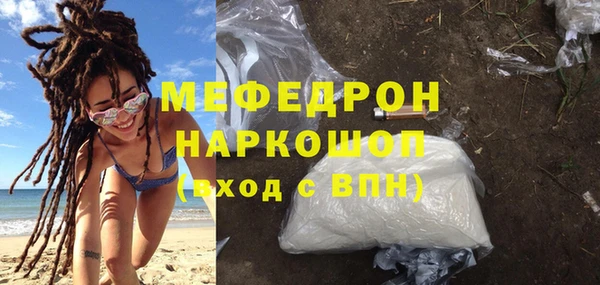 дживик Баксан