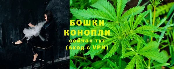 метадон Балабаново