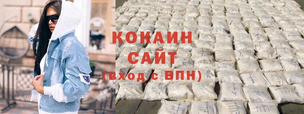 метадон Балабаново