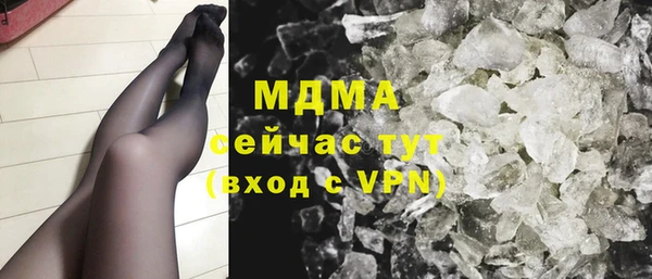 метадон Балабаново