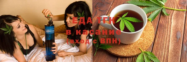 дживик Баксан