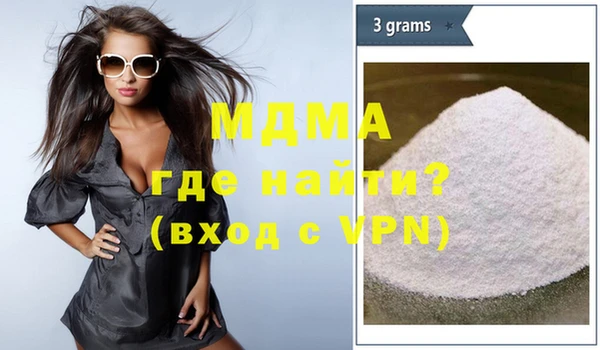 дживик Баксан