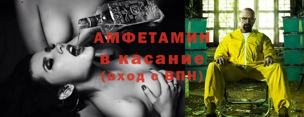 метадон Балабаново