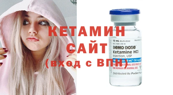 дживик Баксан