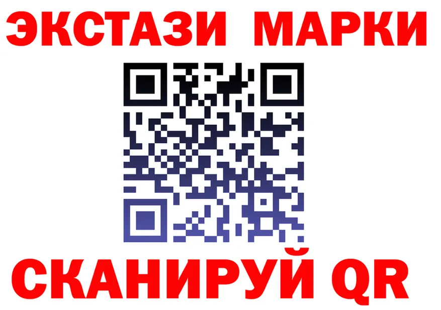 ГАШ Изолятор ссылки это kraken Макарьев